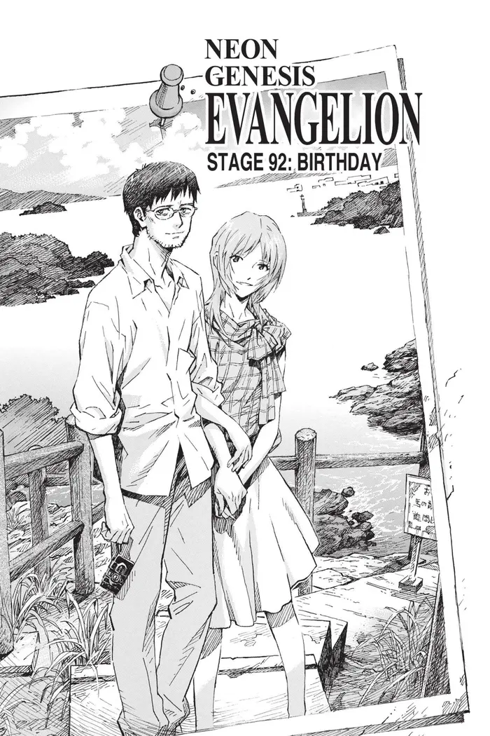 Neon Genesis Evangelion Chapter 92 image 01_optimized